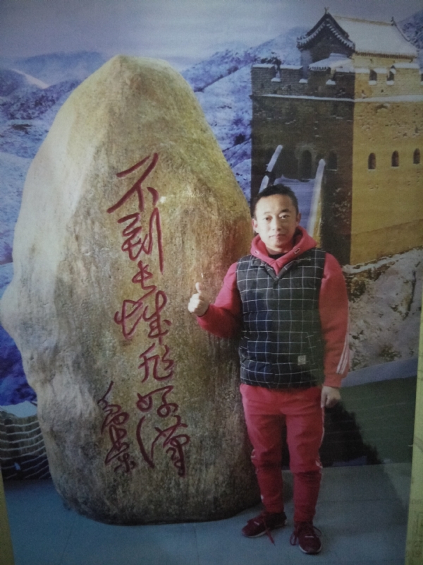 问雨天晴的第三张照片--甘肃父母相亲团